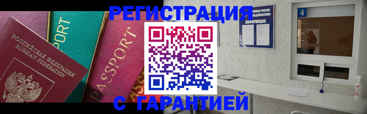 форма 3 в Фролово